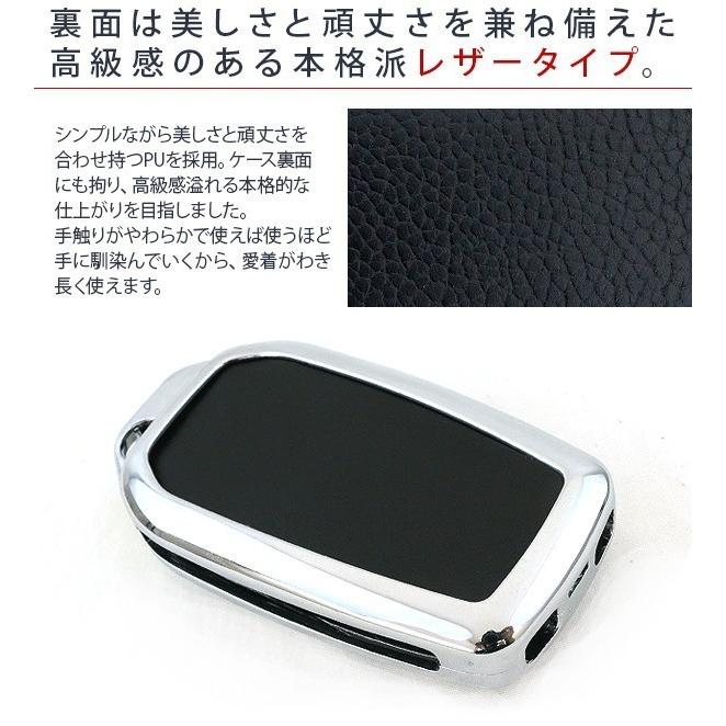 トヨタ プリウス50系 専用 スマートキーケース スマートキーカバー 全3