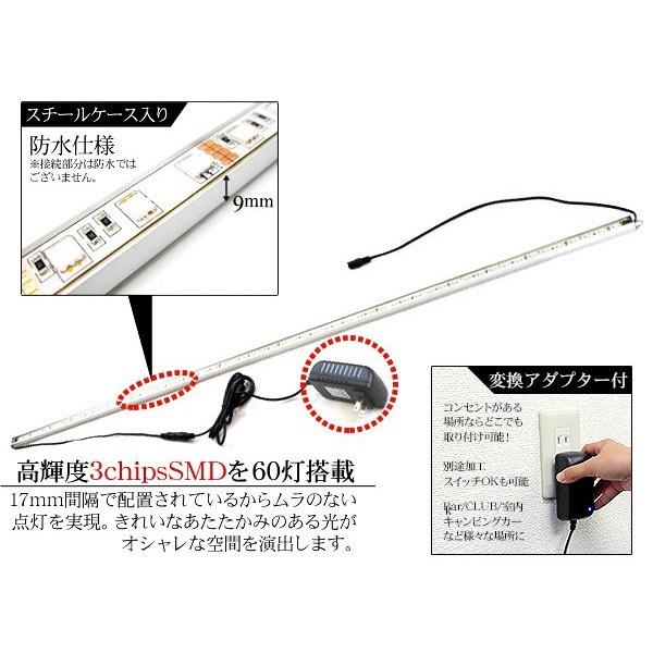 12vLEDバー1m *6本 100V~12VDC電源ユニット*2個　セット LED間接照明 バーライト LEDルームランプ 作業灯 SMD60灯 2本セット
