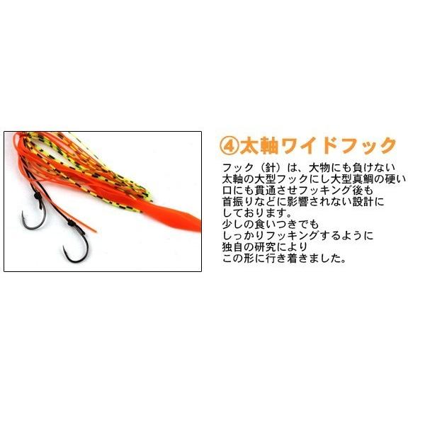 鯛ラバ タイラバ カブラ 青物 鯛釣り 45g 1個 オレンジ グリーン 釣具