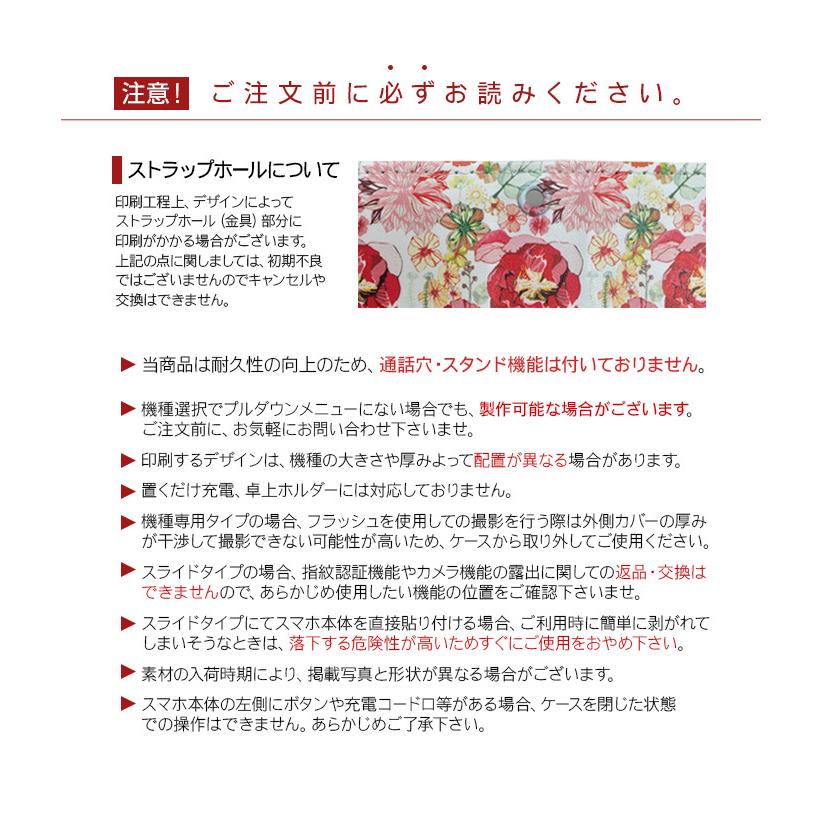 スマホケース 手帳型 全機種対応 ケース Xperia 10 5 iv iii Ace AQUOS iPhone14 iPhone13 iPhone12 Pro iPhone SE 第3世代 カバー ナンバープレート 車 :carnumber:スマホケース手帳型iPhoneモビモビ - 通販 - Yahoo!ショッピング スマホケース 手帳型 全機種対応 ケース Xperia 10 5 iv iii Ace AQUOS iPhone14 iPhone13 iPhone12 Pro iPhone SE 第3世代 カバー ナンバープレート 車 :carnumber:スマホケース手帳型iPhoneモビモビ - 通販 - Yahoo!ショッピング