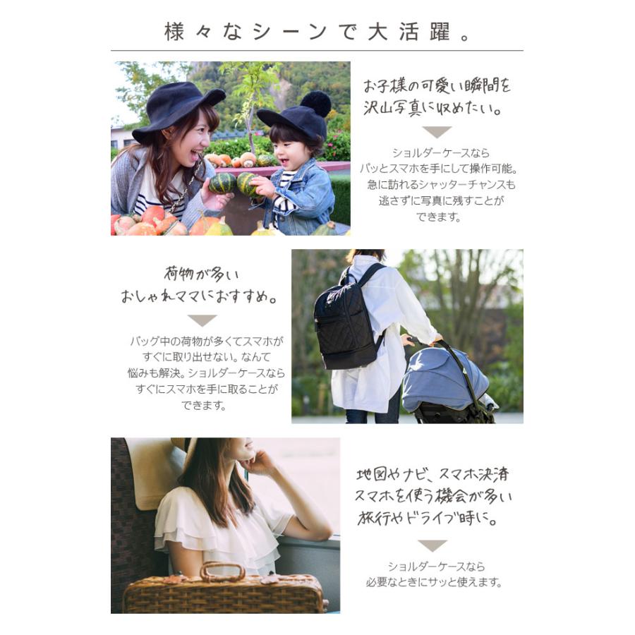 スマホケース 手帳型 Xperia Ace スマホカバー ショルダー ストラップ エクスペリア Ace ケース So 02l ケース ドコモ Docomo 斜めがけ チェーンストラップ デコ Chainset ake So02l スマホケース手帳型iphoneモビモビ 通販 Yahoo ショッピング