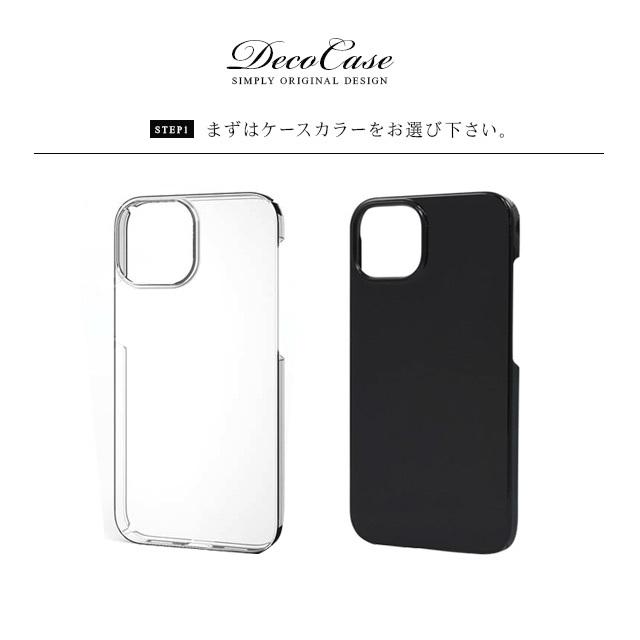 ハードケース クリア スマホケース iPhone13 Pro Max iPhone12 ハードケース クリア スマホケース iPhone13 Pro Max iPhone12
