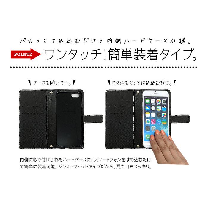 スマホケース 手帳型 全機種対応 ケース Xperia 10 5 iv iii Ace AQUOS iPhone14 iPhone13 iPhone12 iPhone SE 第3世代 カバー スワロフスキー イニシャル｜at-parts7118｜11