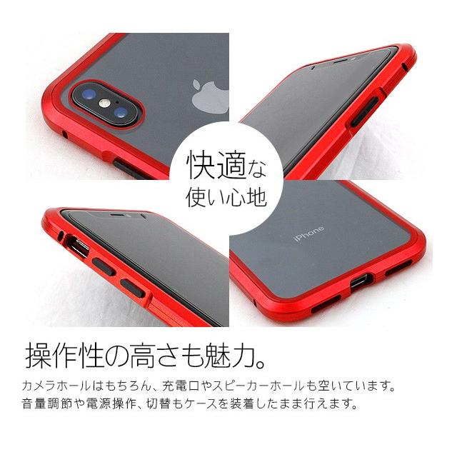 iPhone XS ケース X アルミ バンパー 背面 ガラスケース アイフォン10