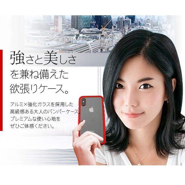 iPhone XS ケース X アルミ バンパー 背面 ガラスケース アイフォン10