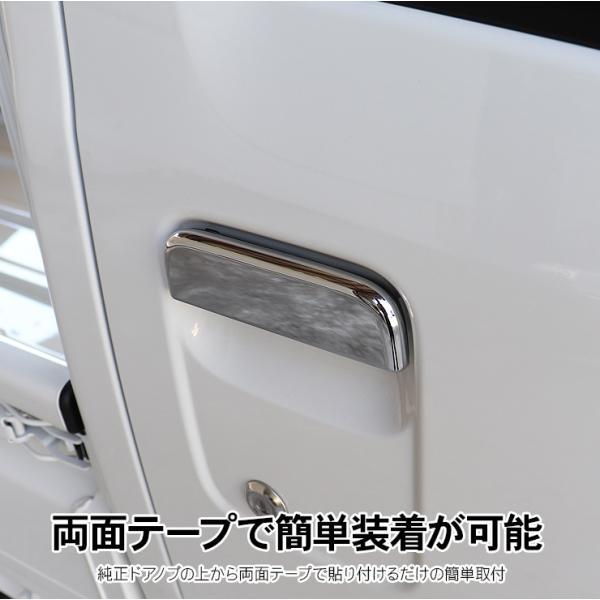 ハイゼットトラック S500P S510P 前期/後期 ハイゼットジャンボ メッキ