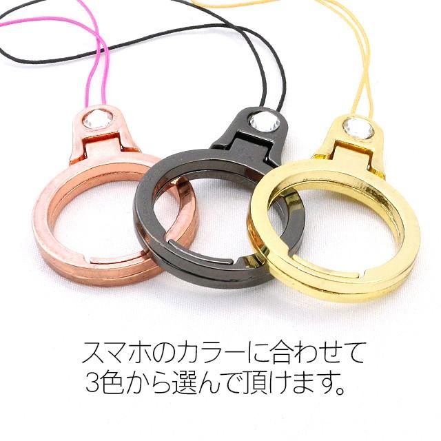 ストラップ 落下防止 スマホ タブレット ストラップ 頑丈 リングストラップ スタンド 角度自由調整 携帯リング スマホリング ハンドリンカー 軽量 薄型 おしゃれ Ring スマホケース手帳型iphoneモビモビ 通販 Yahoo ショッピング