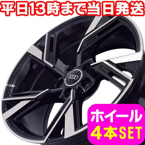 a56671842wfpbka3sd8v