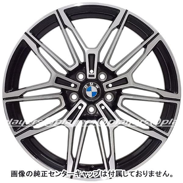 BMW 3シリーズ G20/G21 新品 B-3079 19インチ FR タイヤホイール 225