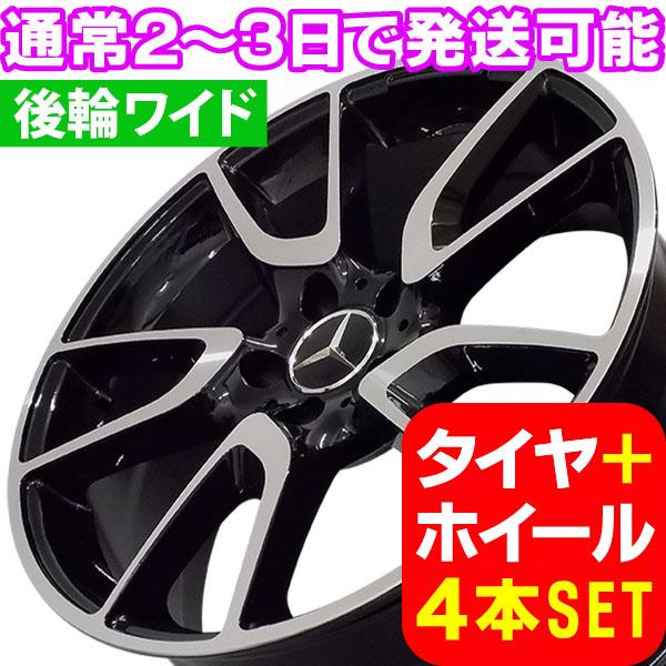 m461519trpbkc205