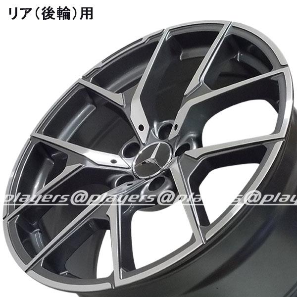 ベンツ19インチ タイヤホイールセット 19インチ夏タイヤホイールセット新品1台分 ベンツAクラスW177
