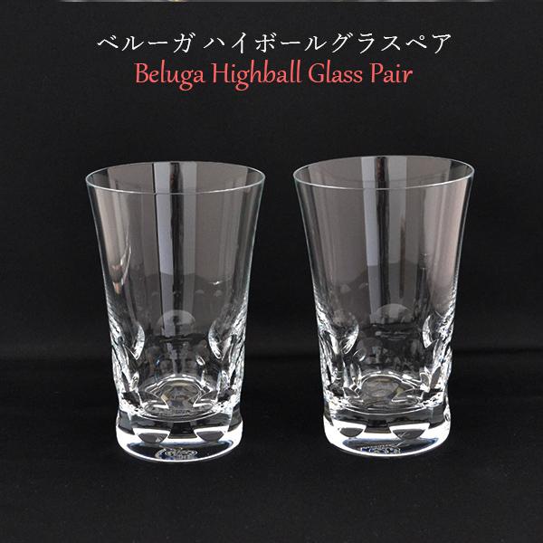 Baccarat - 【ラッピング済み】バカラ グラス ジャパン ヴィータ バカラ ラッピング無料 紙袋 メッセージカード ヴィータ ビータ
