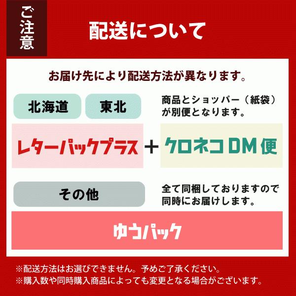 バカラ まねき猫 クリア Sサイズ バカラ 招き猫 まねきねこ オーナメント フィギュア 2607786 ラッピング Baccarat クリスタル ギフト｜at-ptr｜12