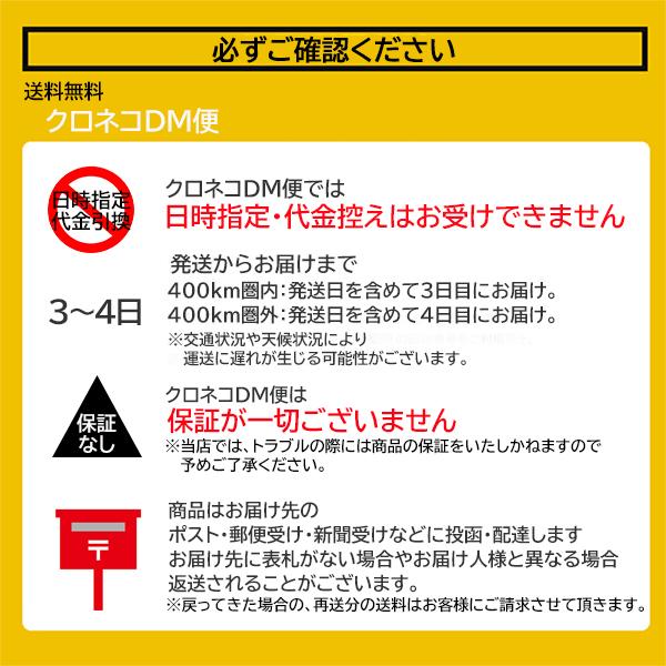 バカラ ショップ袋③ 紙袋 中サイズ 50枚セット bac-pb.jpg