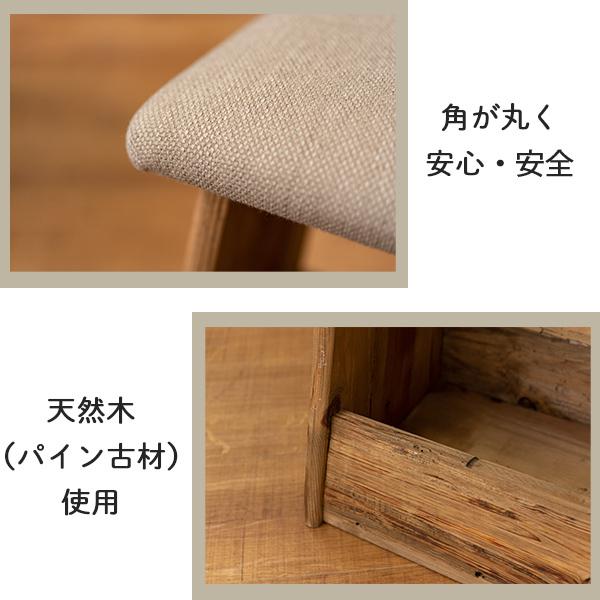 Arteスツール オットマン 簡易テーブル コットン 木製 ファブリック 椅子 イス 異素材 サイドテーブル｜at-ptr｜06