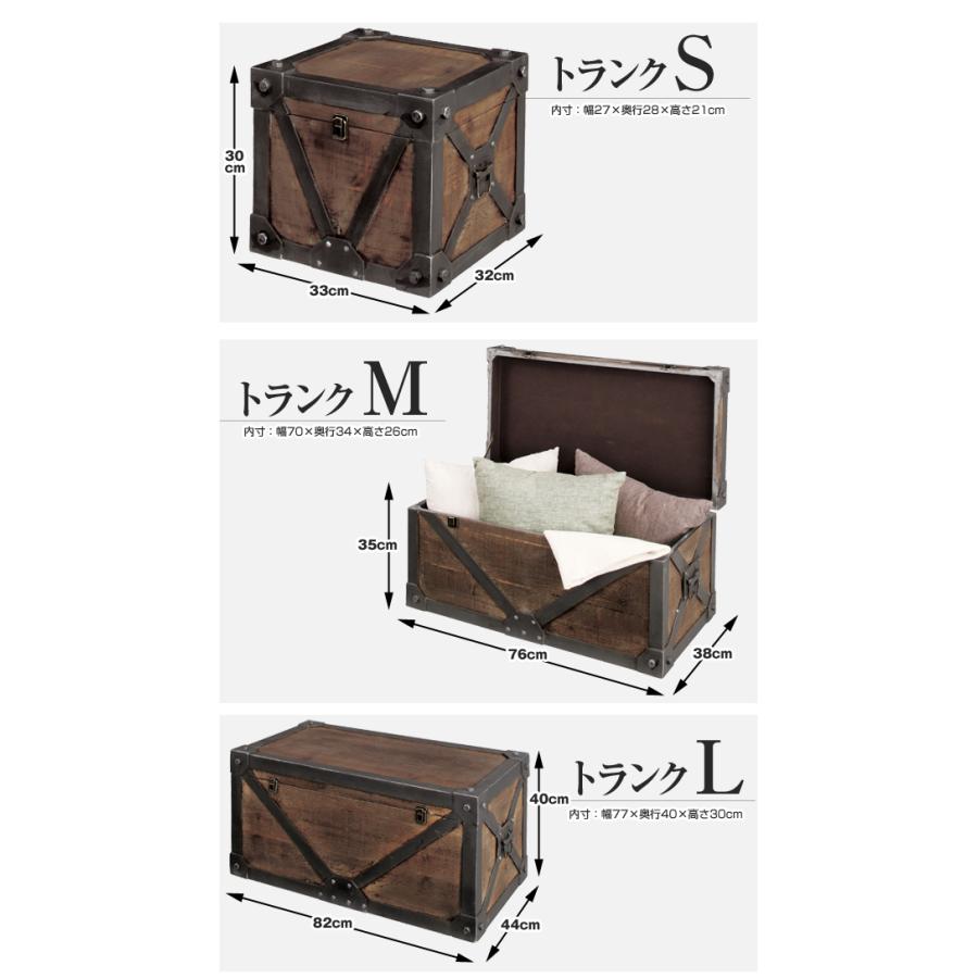 アンティーク調 トランクケース トロール S 天然木 レトロ 【公式通販】
