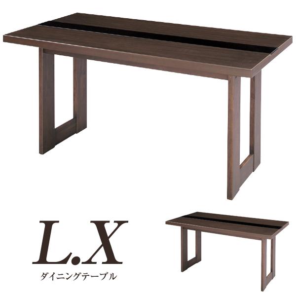 テーブル ダイニングテーブル ガラステーブル センターテーブル 木製 リビングテーブル 極上の時間 モダンデザインダイニング L.X エル・エクス テーブル単品