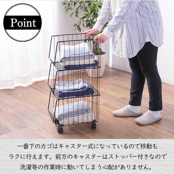 新品 ラック カート バスケット キッチン サニタリー 洋服 タオル 収納 新品 ラック カート バスケット キッチン サニタリー 洋服 タオル 収納