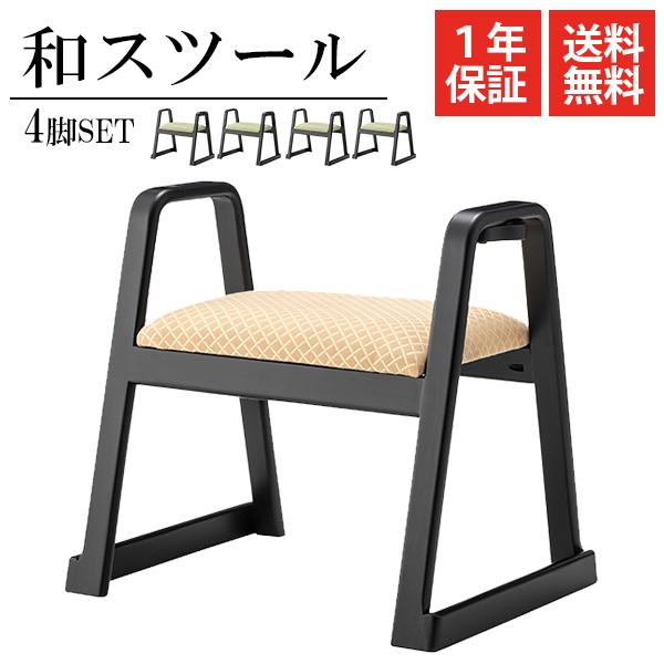 ティグリス UP305 TIGRIS chair Ｗtype 展示品 ティグリス UP305 TIGRIS chair Wtype | UP TOWN FURNITURE official