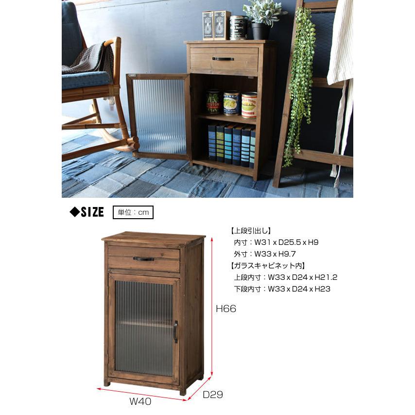 ガラスキャビネット 収納 ガラス扉 オープンラック シンプル