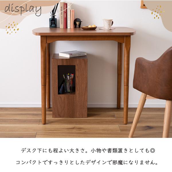 サイドテーブル スリム コンパクト ディスプレイ センターテーブル