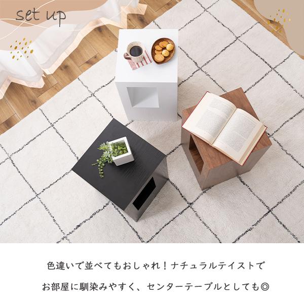 サイドテーブル スリム コンパクト ディスプレイ センターテーブル