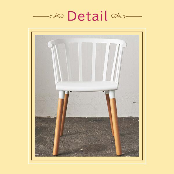 －とと－ページ－デザインチェア×2脚 インダストリアルデザイン ダイニングチェア 2脚セット 同色2脚