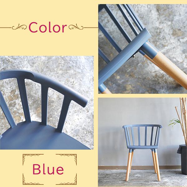 デザインチェア 2脚 いす 椅子 チェア 腰掛 座椅子 リビングチェア