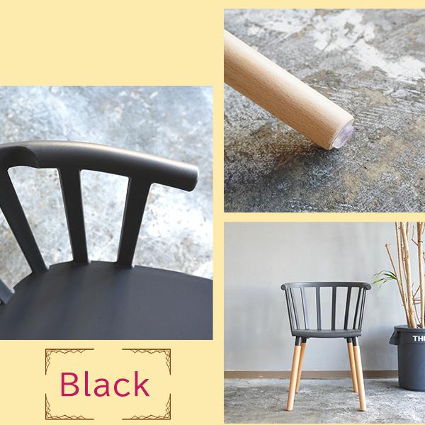 デザインチェア 2脚 いす 椅子 チェア 腰掛 座椅子 リビングチェア