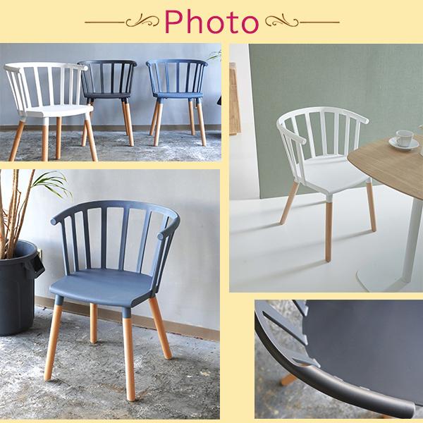 デザインチェア 2脚 いす 椅子 チェア 腰掛 座椅子 リビングチェア