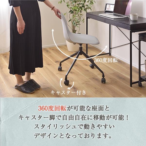 しんさん専用イームズ 360度回転式 チューリップチェア USED美品 2脚目 sild-ch-360-01.jpg