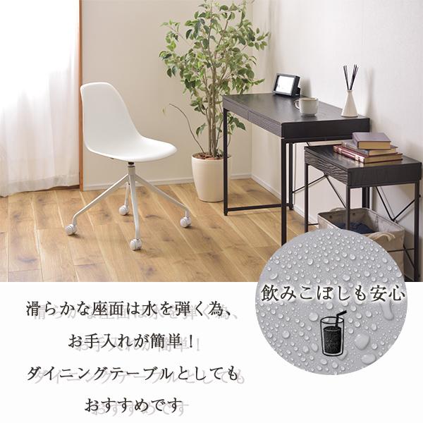 しんさん専用イームズ 360度回転式 チューリップチェア USED美品 2脚目 イームズ チェア ダイニングチェア 2脚入り ミッドセンチュリー