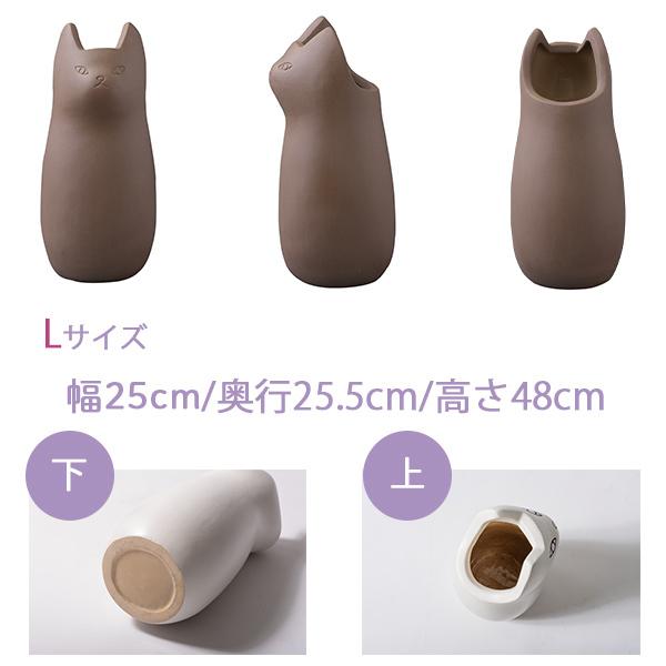 傘立て 猫 陶器 かわいい オシャレ 傘たて フラワーベース 小物