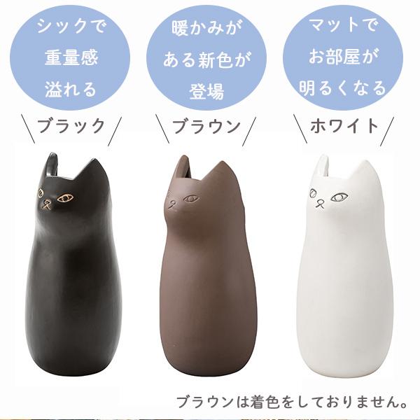 傘立て 猫 陶器 かわいい オシャレ 傘たて フラワーベース 小物