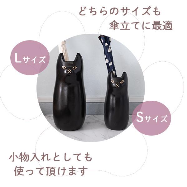 陶器　傘立て・フラワーベース 楽天市場】フラワーベース（傘立て｜玄関収納）：収納家具