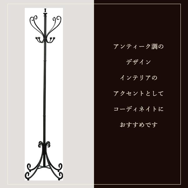 ポールハンガー 一年保証 ハンガー ハンガーラック パイプハンガー バッグハンガー コートハンガー 衣類ハンガー パイプポールハンガー リビング 玄関 収納 |  | 02