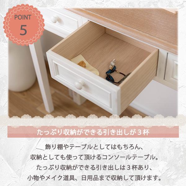 コンソールテーブル コンソール キャビネット テーブル リビング コンソールテーブル コンソール キャビネット テーブル リビング