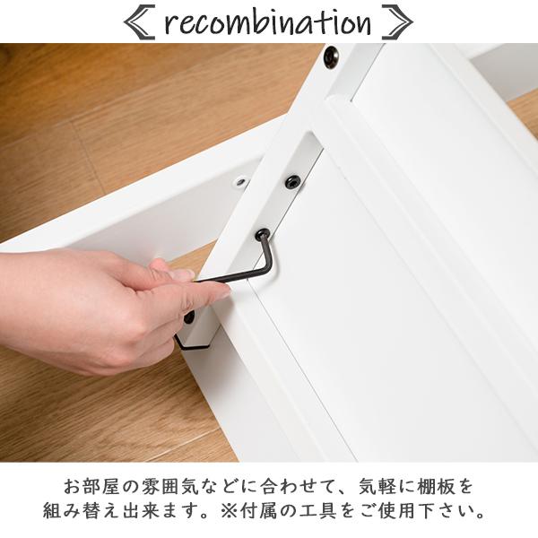 2WAYラック3段 チェスト 収納 棚 天然木 ブラック ブラウン ホワイト 粉体塗装 スチール 頑丈 カッコイイ リビング オフィス ショップ ディスプレイ シンプルの画像