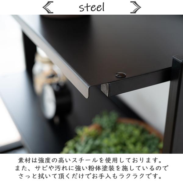 2WAYラック3段 チェスト 収納 棚 天然木 ブラック ブラウン ホワイト 粉体塗装 スチール 頑丈 カッコイイ リビング オフィス ショップ ディスプレイ シンプルの画像