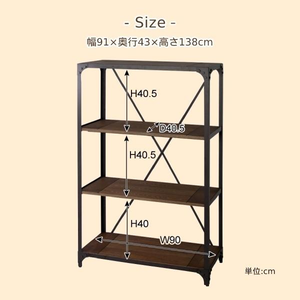 オープンラック 3段 ラック シェルフ 棚 ヴィンテージ風 木製棚 天然木