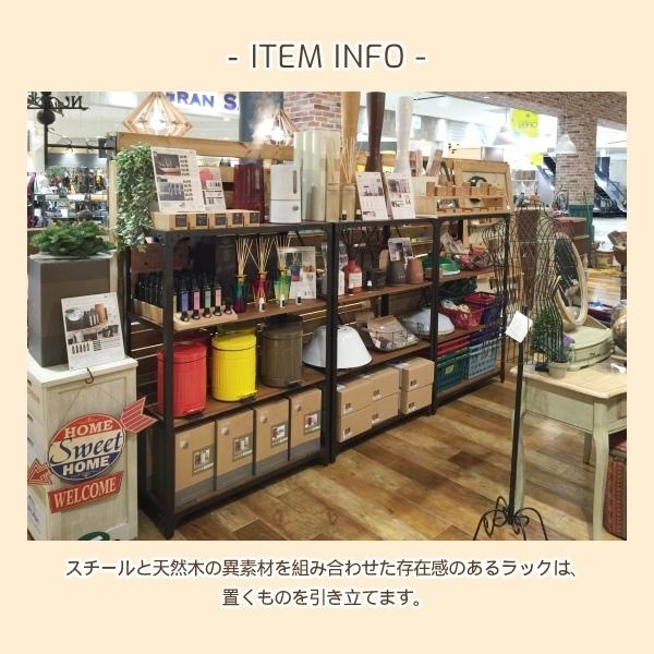 オープンラック 3段 ラック シェルフ 棚 ヴィンテージ風 木製棚 天然木