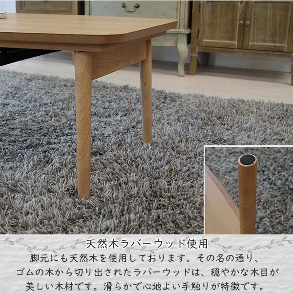 こたつテーブル　ローテーブル　コーヒーテーブル　木製 楽天市場】こたつ テーブル 幅120cm RADI 香川県産ヒノキ無垢材 長方形