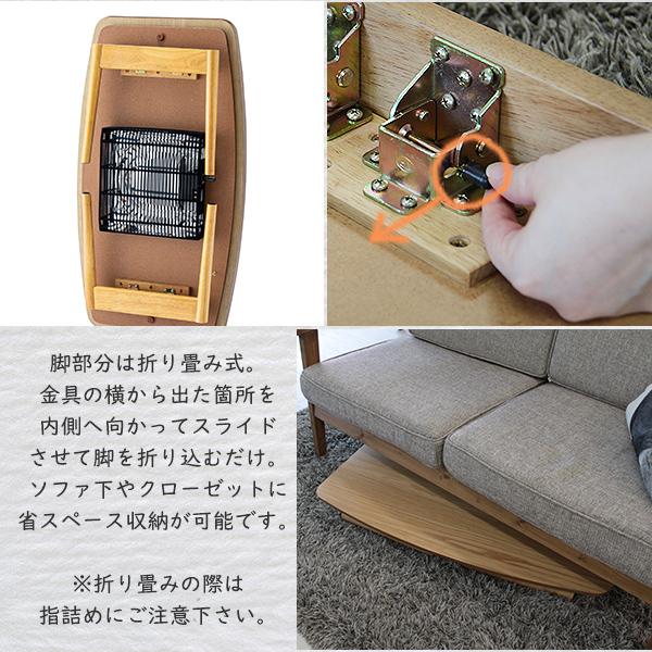 こたつテーブル 折れ脚タイプ 天然木 コタツ 折りたたみテーブル 暖房