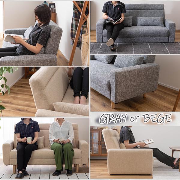 2WAYソファ カウチソファ ソファ 2人掛け 二人掛け ローソファ フロア