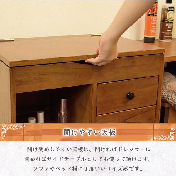 コンパクトドレッサー ドレッサー アンティーク調 天然木 コンパクトドレッサー ドレッサー アンティーク調 天然木