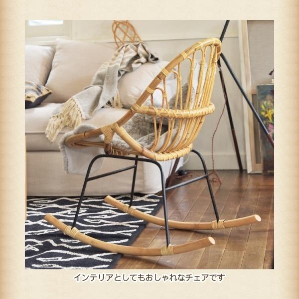 おしゃれ シンプル ラタン 籐 アジアンテイスト ナチュラル カントリー