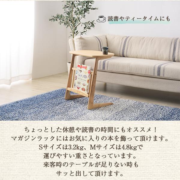 最新デザインの サイドテーブル 天然木 Sサイズ 傷つきにくい 頑丈 ラック マガジンラック 本棚 デスクワーク サイドテーブル 木材 木目 天然 アッシュ材 アッシュ サイドテーブル カラー ナチュラル Www Collectiviteslocales Fr