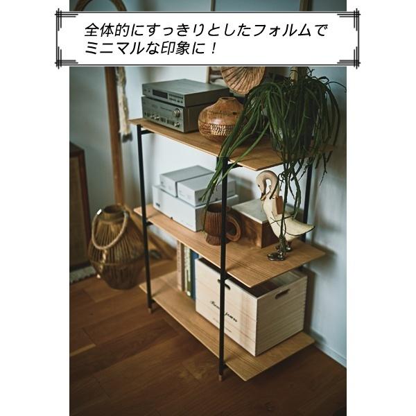 GL85 展示品 関家具 ノラ ボンボン オープン シェルフ 飾り棚 キャ/T5 GL85 展示品 関家具 ノラ ボンボン オープン シェルフ 飾り棚