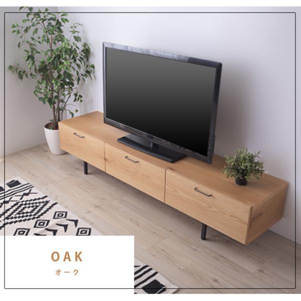 日本製 北欧テイスト ウッド AVボード TVボード ローボード リビング