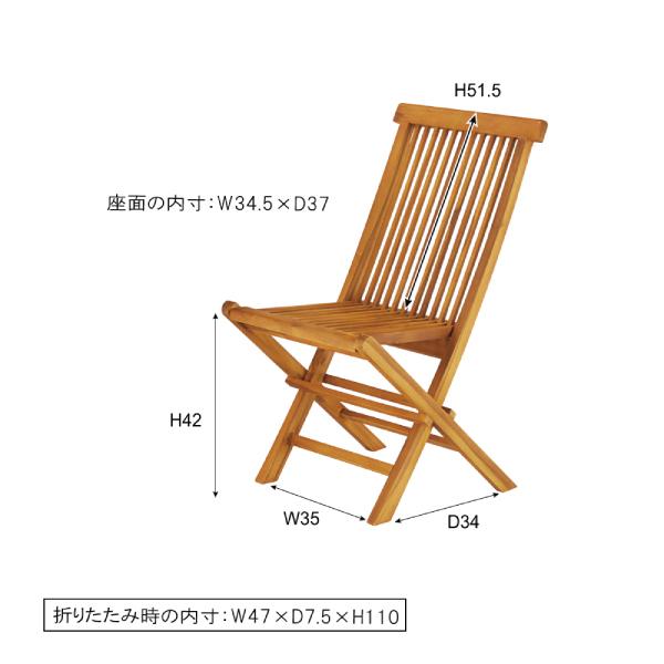 折りたたみ ガーデンチェア アウトドア キャンプ BBQ 木製チェア 折りたたみ ガーデンチェア アウトドア キャンプ BBQ 木製チェア